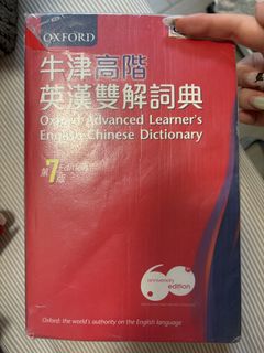 （分類：）位於 。 由 yeteczhbs 提交（商品編號 1446497263，圖片 1）。簡介： 。