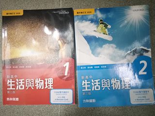 （分類：）位於 。 由 toriii111 提交（商品編號 1446406819，圖片 1）。簡介： 。