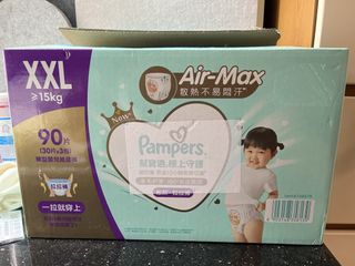 （分類：）位於 。 由 moonlightmakeup 提交（商品編號 1446407286，圖片 1）。簡介： 。