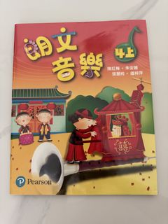 （分類：）位於 。 由 meili2000 提交（商品編號 1446373118，圖片 1）。簡介： 。