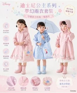 （分類：）位於 。 由 myariel 提交（商品編號 1441158231，圖片 1）。簡介： 。