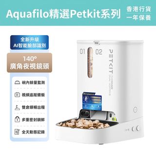 寵物專區 Pet Collection Collection item 3