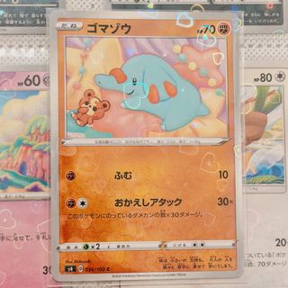 (Category: ) located in . Submitted by caifanwithoutfan_ (Listing ID 1446517160, Image 1). Description: .