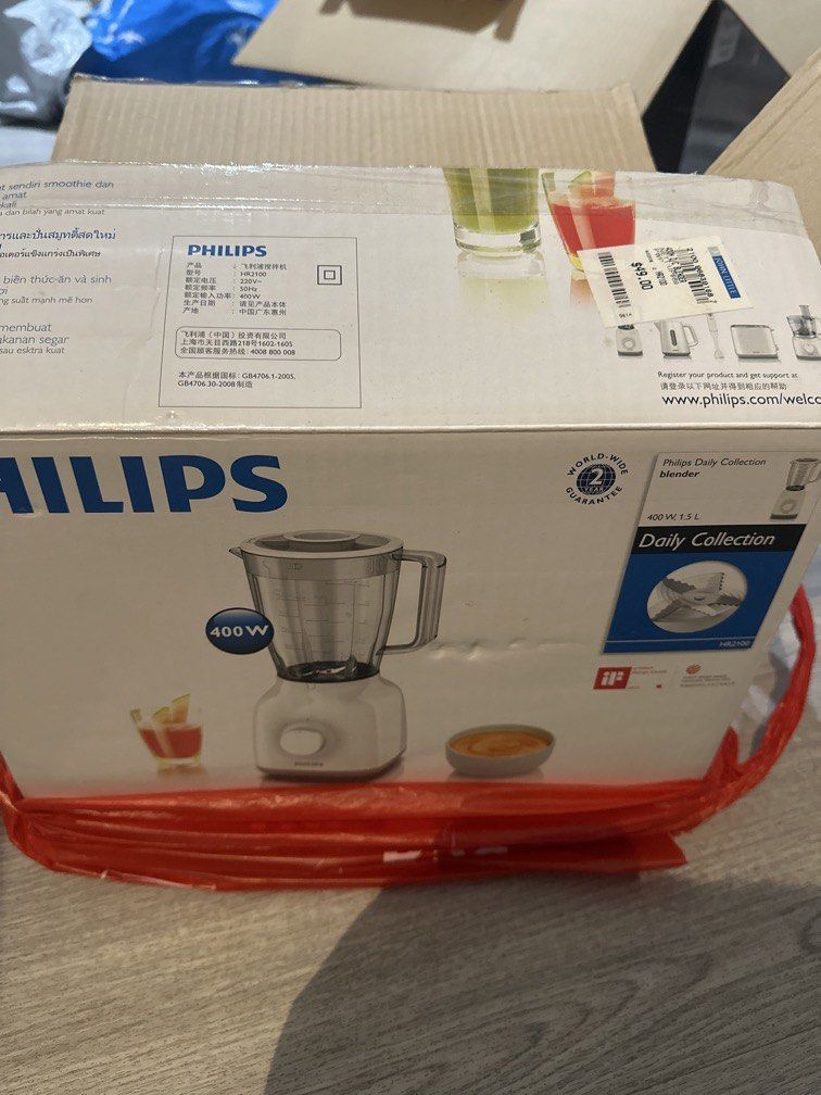 Philips blender494699584056217600