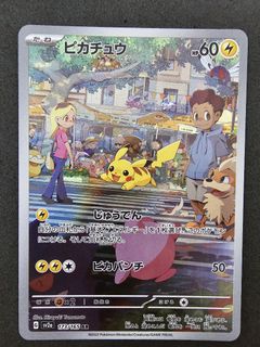 (Category: ) located in . Submitted by zen1588 (Listing ID 1446507205, Image 1). Description: .