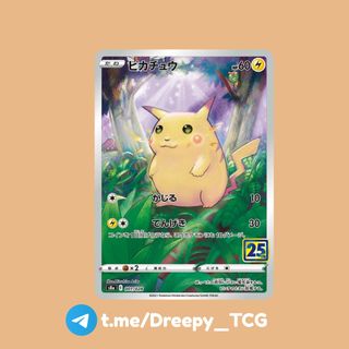 (Category: ) located in . Submitted by valakyn (Listing ID 1446510561, Image 1). Description: .