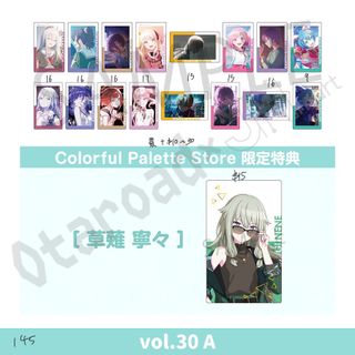 （分類：）位於 。 由 ccqui 提交（商品編號 1446478205，圖片 1）。簡介： 。