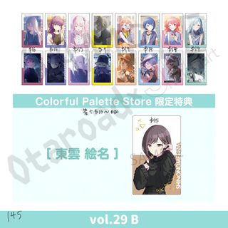 （分類：）位於 。 由 ccqui 提交（商品編號 1446477669，圖片 1）。簡介： 。
