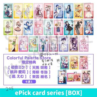 （分類：）位於 。 由 ccqui 提交（商品編號 1446477380，圖片 1）。簡介： 。