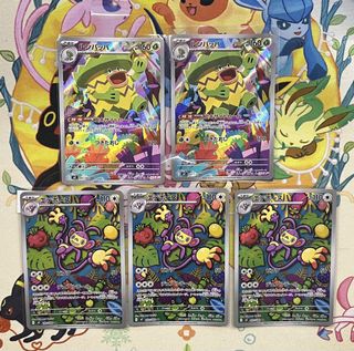 (Category: ) located in . Submitted by dendenyangtcg (Listing ID 1446503718, Image 1). Description: .
