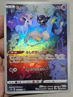 (Category: ) located in . Submitted by almooz (Listing ID 1446487882, Image 1). Description: .