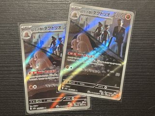 （分類：）位於 。 由 kcweir 提交（商品編號 1446451015，圖片 1）。簡介： 。