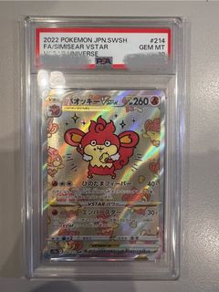 （分類：）位於 。 由 blindealer 提交（商品編號 1405062816，圖片 1）。簡介： 。