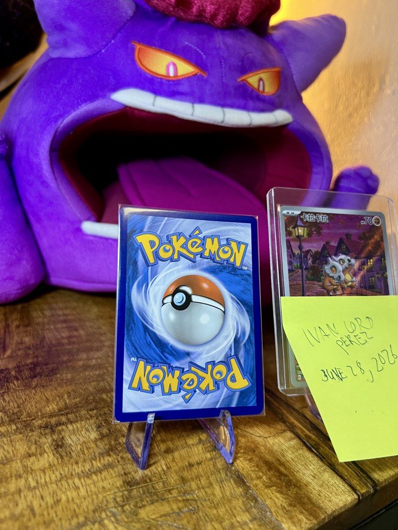 Pokemon Aerodactyl Vstar (Secret) (Category: Raw Singles) located in Paniqui. Submitted by jaxicool (Listing ID 1446483139, Image 2). Description: NM Location: Tarlac Meetup: Sm Tarlac/ Waltermart Shipping: Buyer's expense.