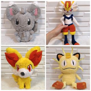 (Category: ) located in . Submitted by snugglebuddies (Listing ID 1446373480, Image 1). Description: .