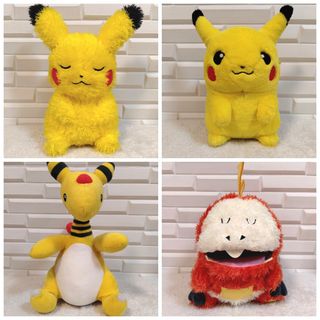 (Category: ) located in . Submitted by snugglebuddies (Listing ID 1446382487, Image 1). Description: .
