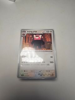 (Category: ) located in . Submitted by carswithcards (Listing ID 1446426894, Image 1). Description: .