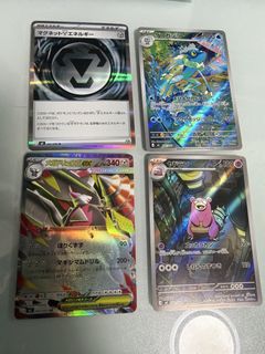 （分類：）位於 。 由 marcus_1103 提交（商品編號 1446496529，圖片 1）。簡介： 。