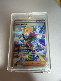 （分類：）位於 。 由 ccm_7 提交（商品編號 1446497796，圖片 1）。簡介： 。