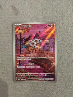 (Category: ) located in . Submitted by ekkkk. (Listing ID 1446426272, Image 1). Description: .