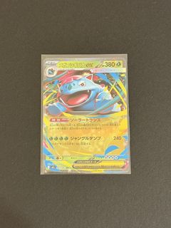 (Category: ) located in . Submitted by calisstar (Listing ID 1446519421, Image 1). Description: .