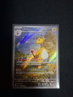 (Category: ) located in . Submitted by zenth_0802 (Listing ID 1446507246, Image 1). Description: .