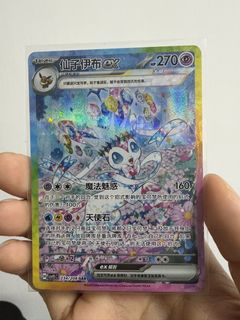 （分類：）位於 。 由 static93 提交（商品編號 1446510626，圖片 1）。簡介： 。