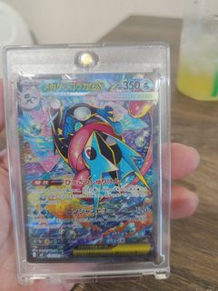(Category: ) located in . Submitted by hypermax (Listing ID 1446442245, Image 1). Description: .