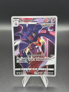 (Category: ) located in . Submitted by dexlyh (Listing ID 1446492133, Image 1). Description: .