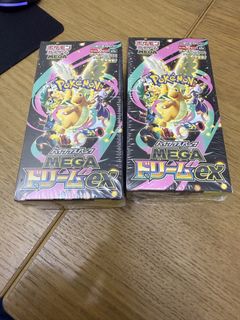 （分類：）位於 。 由 coinsdon 提交（商品編號 1446484714，圖片 1）。簡介： 。