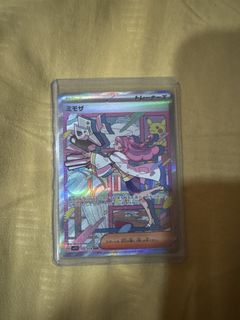 (Category: ) located in . Submitted by qqbird (Listing ID 1446456223, Image 1). Description: .
