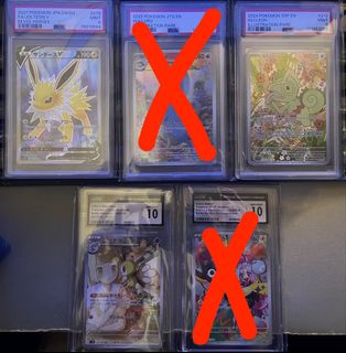 （分類：）位於 。 由 tck2967s 提交（商品編號 1446374318，圖片 1）。簡介： 。