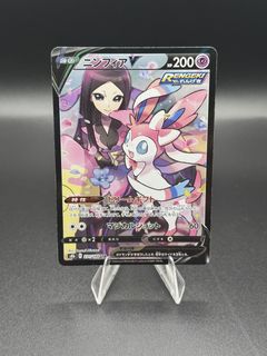 (Category: ) located in . Submitted by dexlyh (Listing ID 1446498014, Image 1). Description: .
