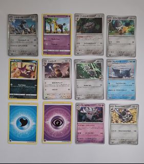 free pokemon cards for sale Calling all trainers!  Receive a free Pokmon promotional trading card  with the purchase of any Pokmon Trading Card Game (TCG) merch in Hot Topic  stores starting on July 17, 2026. Offer