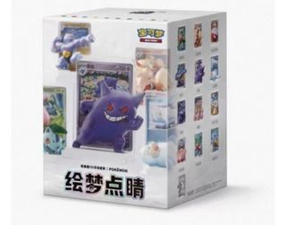 (Category: ) located in . Submitted by welcometomyshop55 (Listing ID 1446374278, Image 1). Description: .