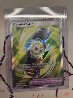 (Category: ) located in . Submitted by aelurus (Listing ID 1446475052, Image 1). Description: .
