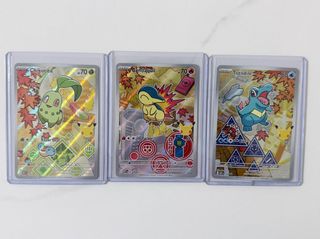 (Category: ) located in . Submitted by breadboii_tcg (Listing ID 1446457529, Image 1). Description: .