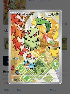 (Category: ) located in . Submitted by qaaid_ (Listing ID 1446447227, Image 1). Description: .