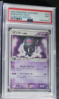 （分類：）位於 。 由 bastakk 提交（商品編號 1446362021，圖片 1）。簡介： 。