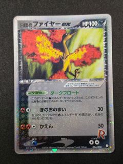 (Category: ) located in . Submitted by ninjayuen4 (Listing ID 1446446023, Image 1). Description: .