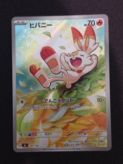 (Category: ) located in . Submitted by ninjayuen4 (Listing ID 1446445667, Image 1). Description: .