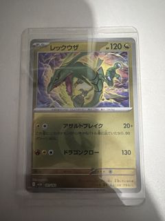 （分類：）位於 。 由 edisonchen1007 提交（商品編號 1446514040，圖片 1）。簡介： 。