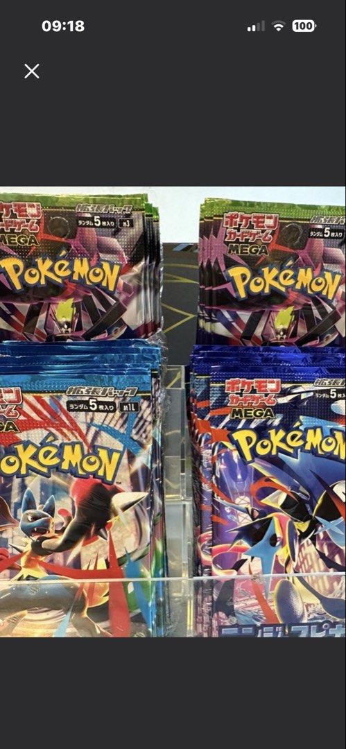 Pokemon M3 / M4 / M1L /M5散包 （分類：原色卡片）位於 Hong Kong。 由 shellam.i 提交（商品編號 1446351857，圖片 1）。簡介： 日本貨 M3 12蚊 M4 14蚊 M5 16蚊 M1L 15蚊。