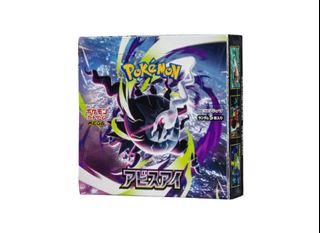 （分類：）位於 。 由 heiheio_o 提交（商品編號 1446413457，圖片 1）。簡介： 。