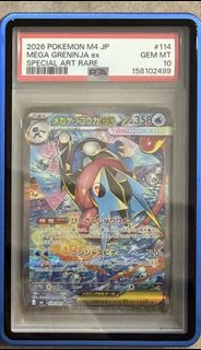 (Category: ) located in . Submitted by aks1984 (Listing ID 1446382771, Image 1). Description: .