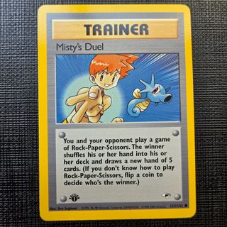 (Category: ) located in . Submitted by singapore_best_priced_figures (Listing ID 1446415633, Image 1). Description: .