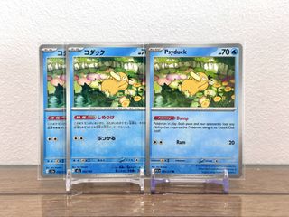 (Category: ) located in . Submitted by not_a_tcg_shop (Listing ID 1446359268, Image 1). Description: .