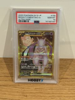 （分類：）位於 。 由 bensonkk12 提交（商品編號 1446468985，圖片 1）。簡介： 。