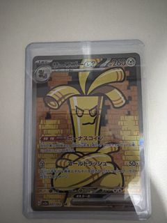 （分類：）位於 。 由 edisonchen1007 提交（商品編號 1446513680，圖片 1）。簡介： 。