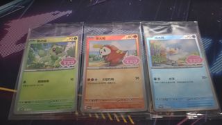 (Category: ) located in . Submitted by dokochan (Listing ID 1446522831, Image 1). Description: .